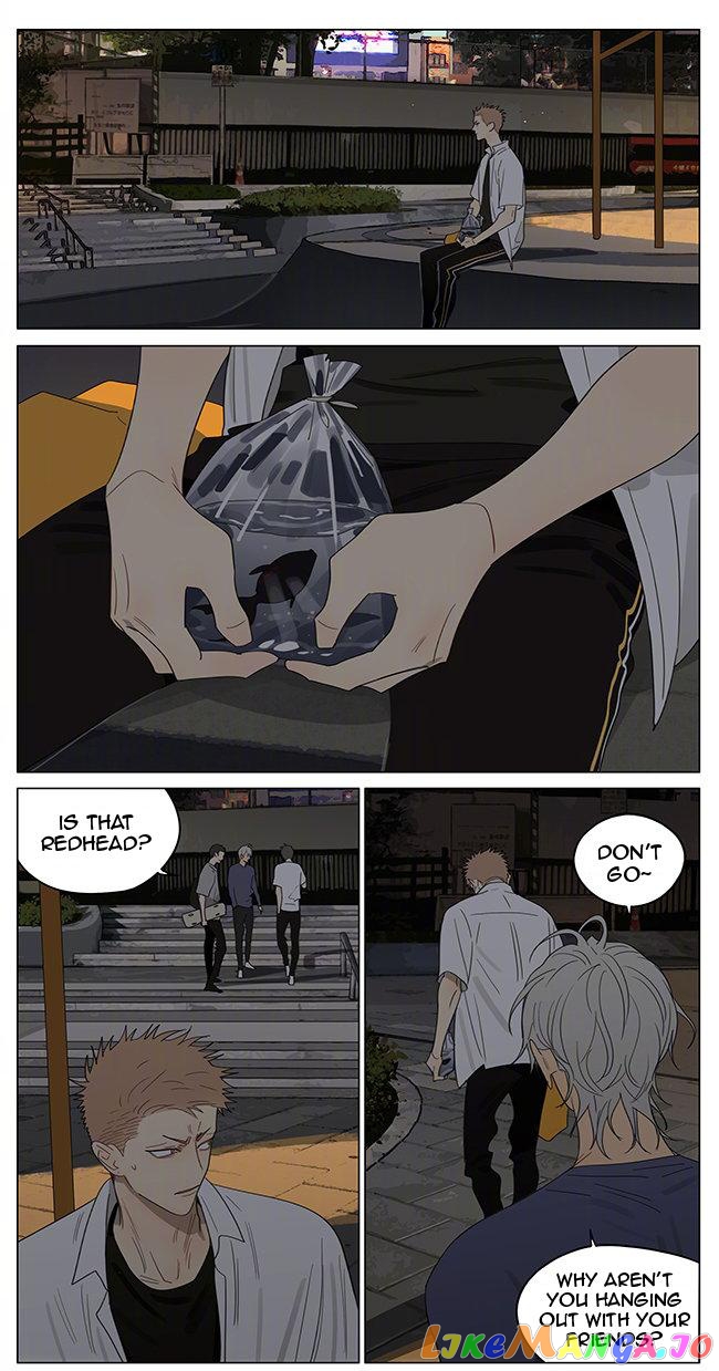 19 Days chapter 367 image 5